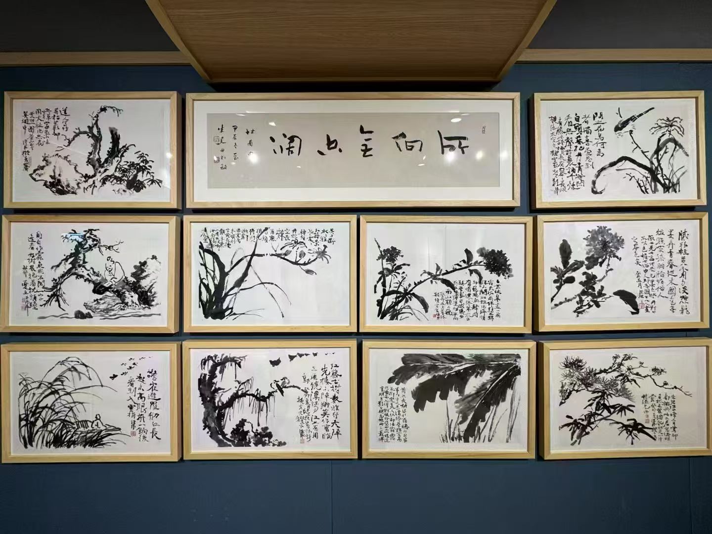 Album of Flowers & Birds